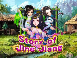 Story of Jing Jiang thumbnail